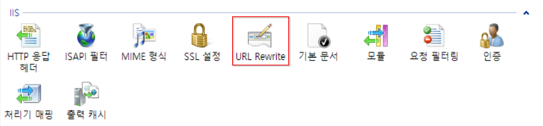 url-rewrite-setting-1